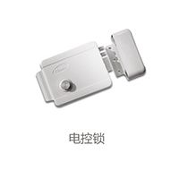 樓宇對講系統(tǒng)